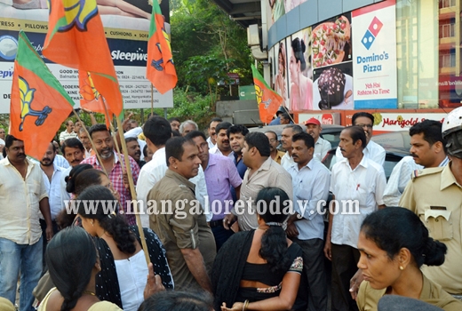 BJP Protest 